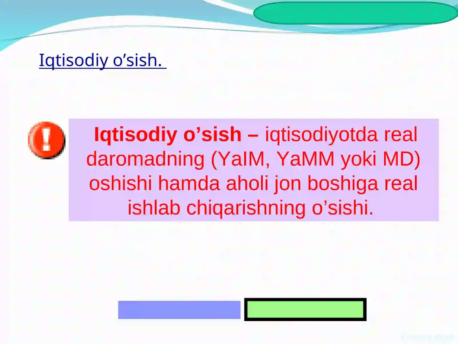 Iqtisodiy o’sishning intesnsiv va ekstensiv turlari 2