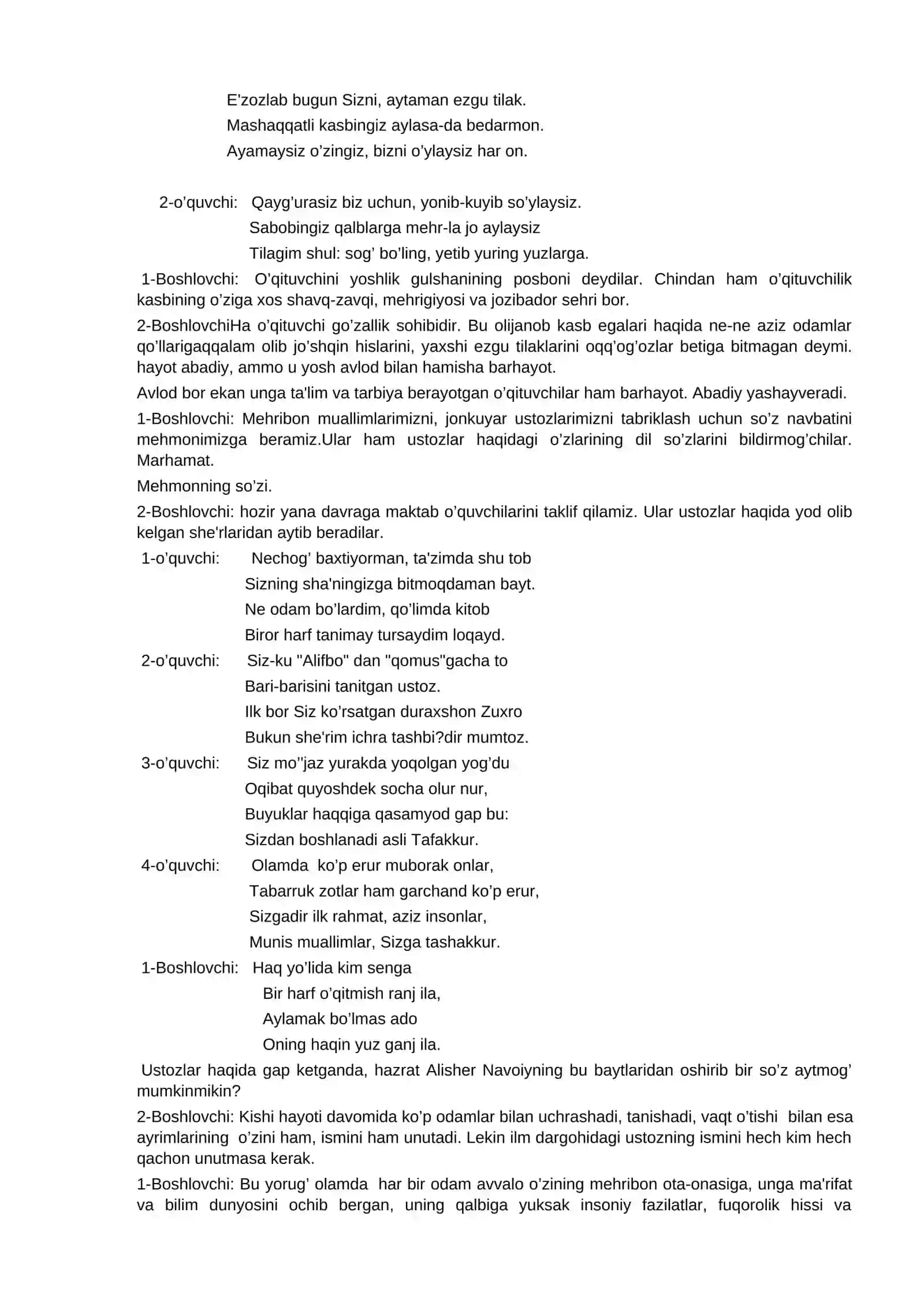 Muallim senariy 2