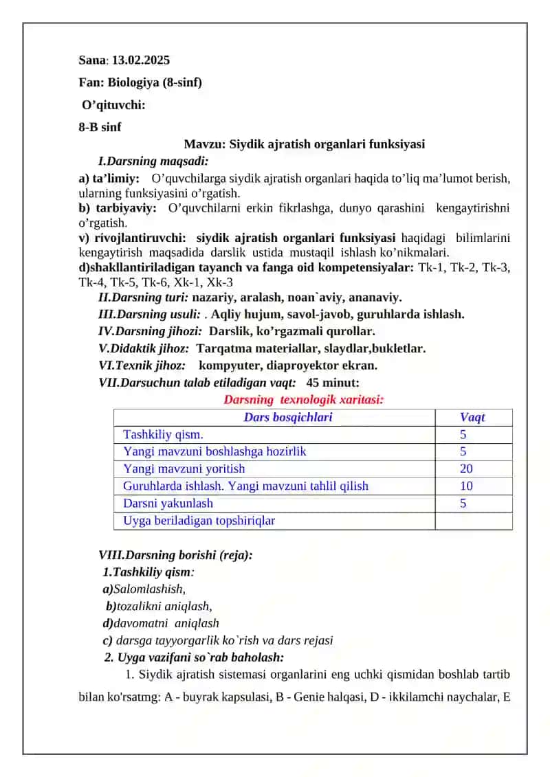 BIOLOGIYA O’QITISH METODIKASI BO’YICHA TAYYORLAGAN DARS ISHLANMASI 2