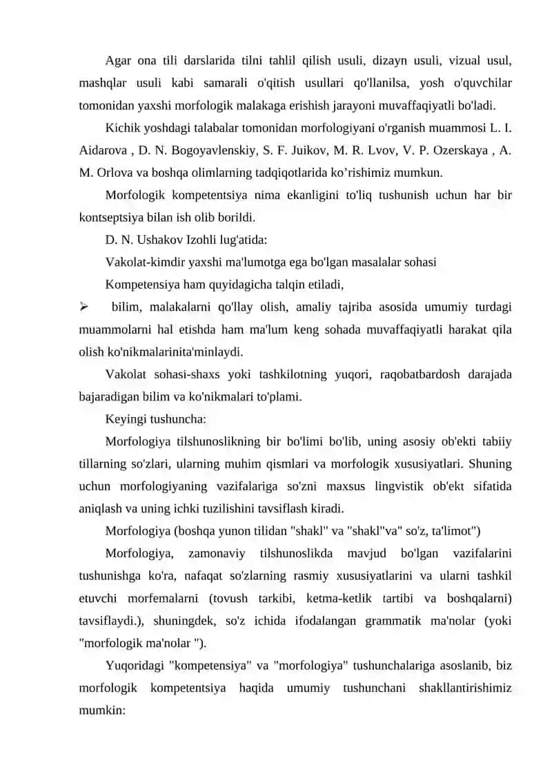 MAKTAB O'QUVCHILARI ONA TILI DARSLARIDA JUNIOR MORFOLOGIK KOMPETENTSIYASINI SHAKLLANTIRISH 2