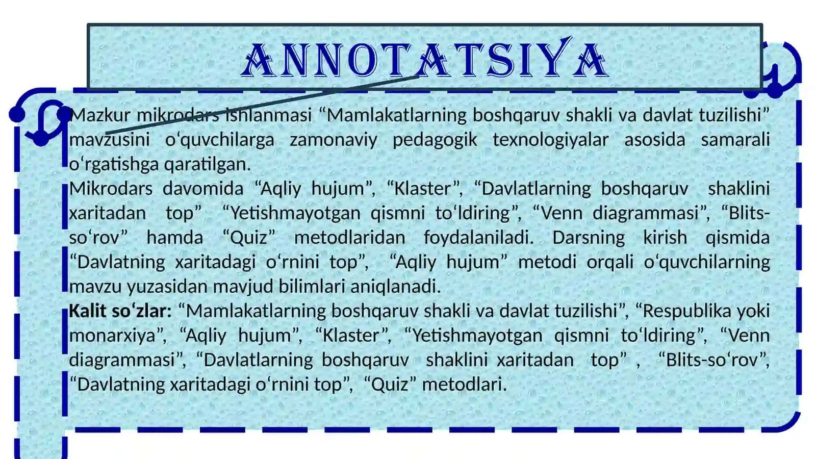 “MAMLAKATLARNING BOSHQARUV SHAKLI VA DAVLAT TUZILISHI MAVZUSINI O‘QITISHDA INTERFAOL TA’LIM USULLARIDAN FOYDALANISH” 2