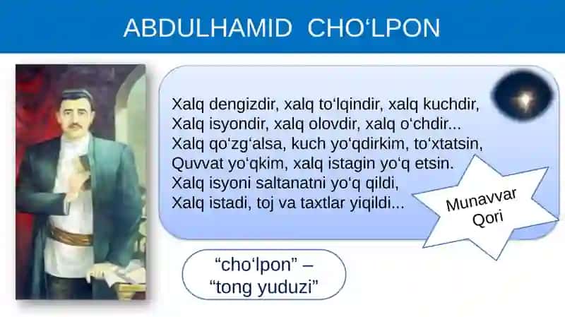 Cho‘lpon 2