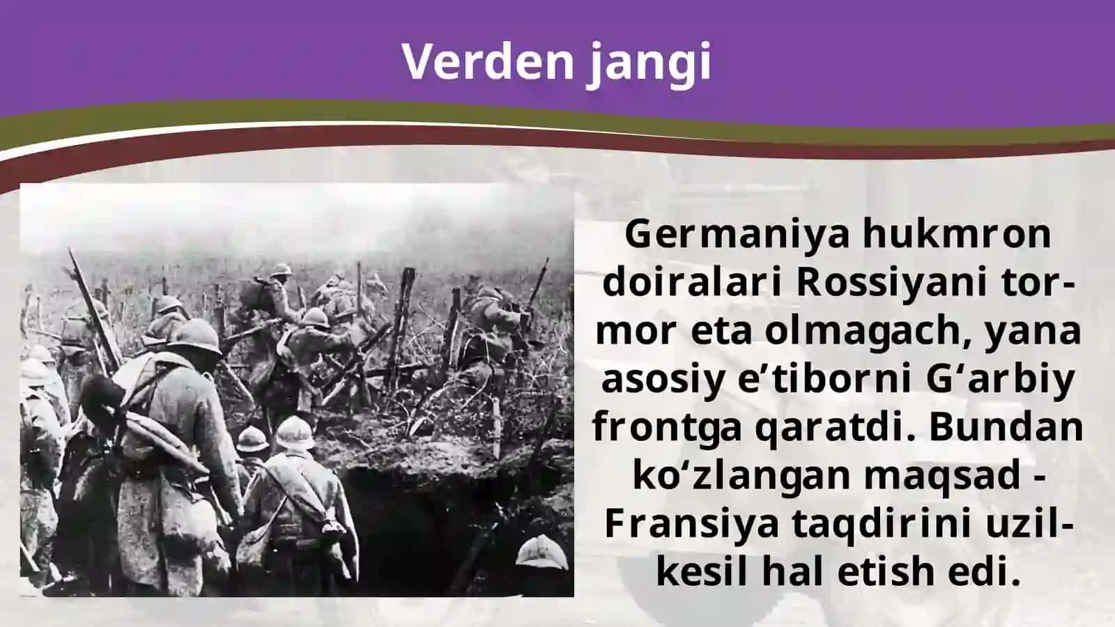 1916-1917-yillardagiurush harakatlari 2