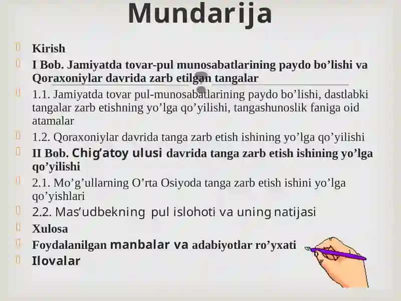 “Markaziy Osiyoda tanga zarb etilishi va tovar-pul munosabatlarining rivojlanishi tarixi”. 2