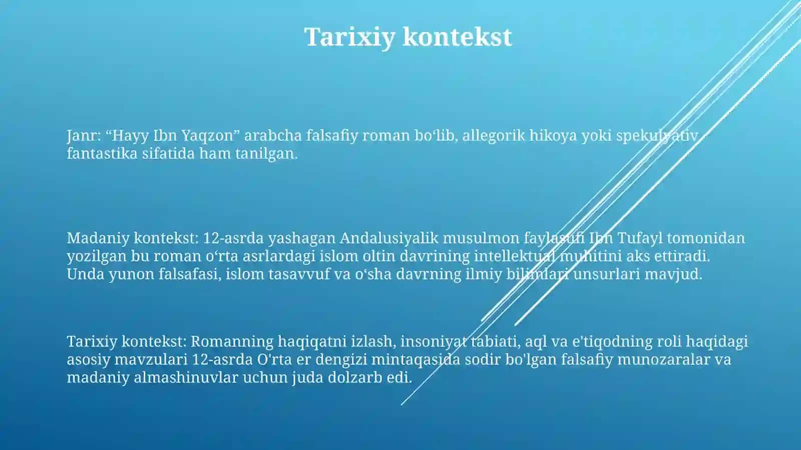 ХаййИбнЯкзон 2