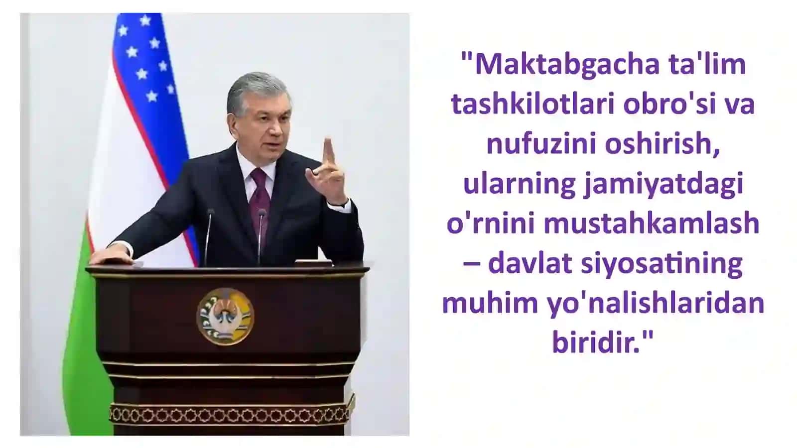 Maktabgachata’lim tashkilotlari direktor va mutaxassislarini qayta tayyorlash va ularning malakasini oshirish instituti 2