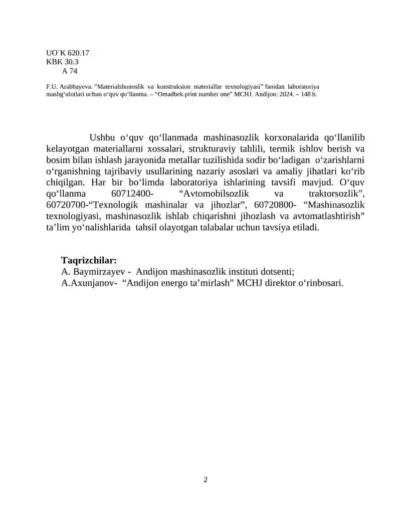 "Materialshunoslik va konstruksion materiallar texnologiyasi" 2