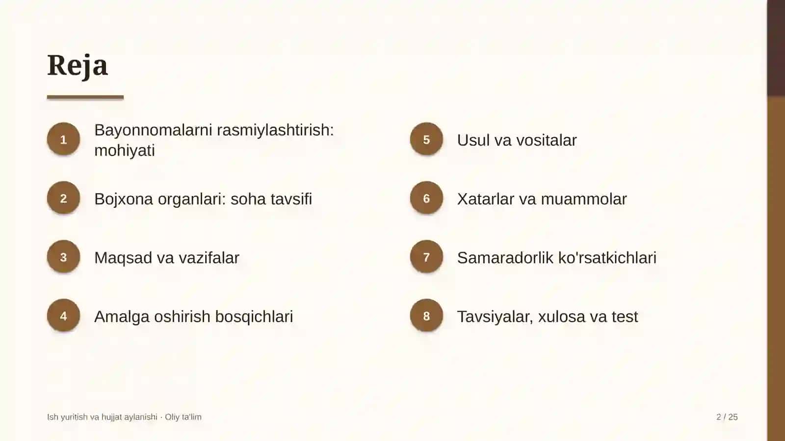Bojxona organlarida bayonnomalarni rasmiylashtirish 2