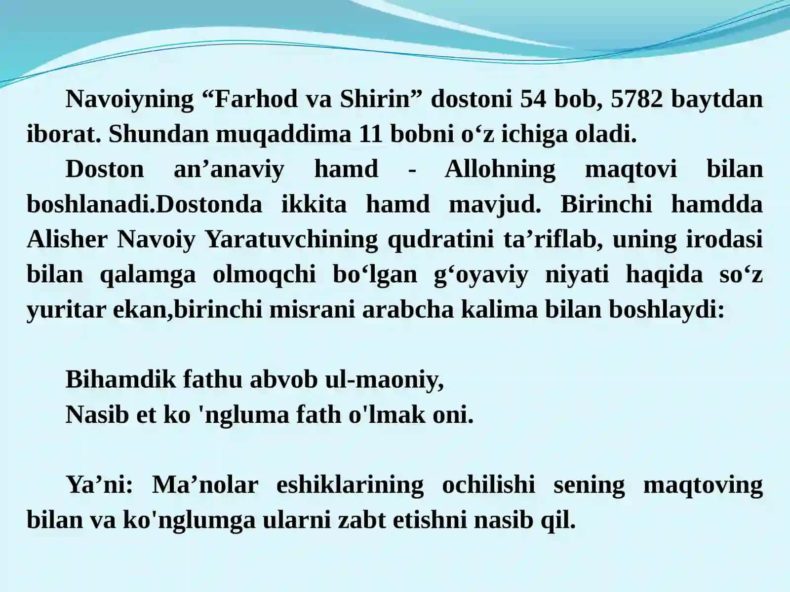 “FARHOD  VA SHIRIN” DOSTONINING TIMSOLLAR OLAMI 2