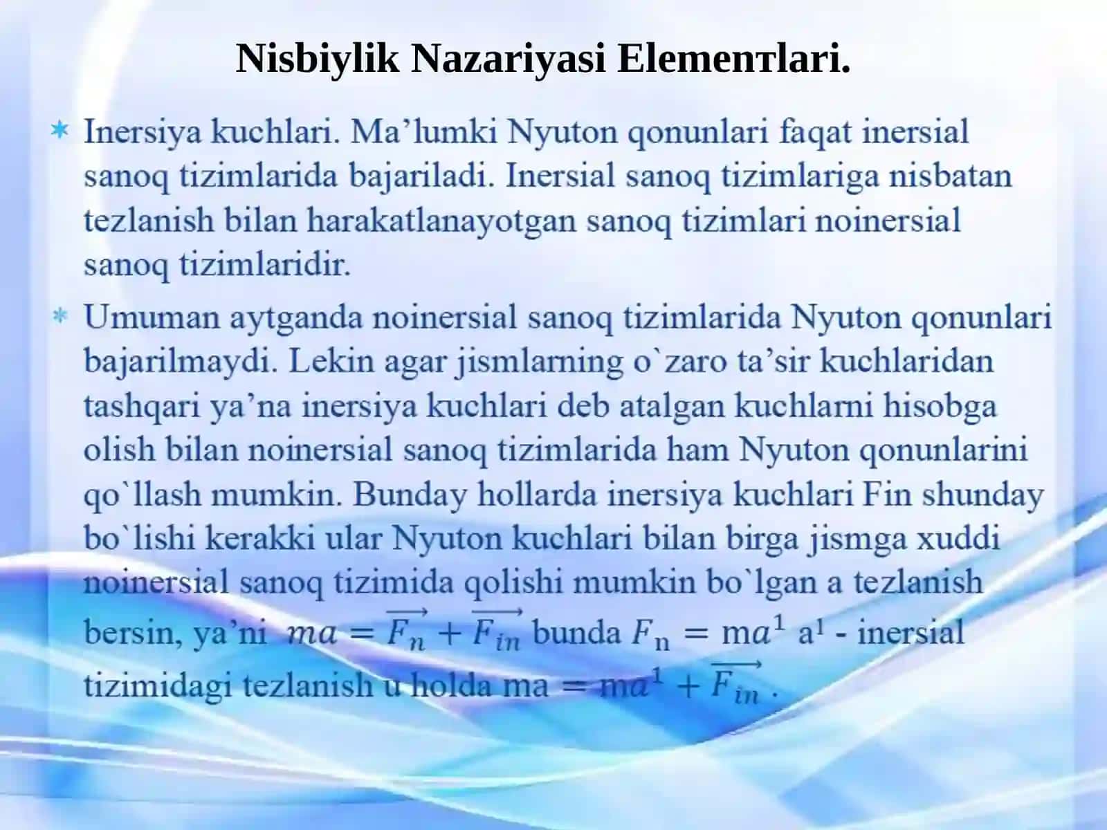 Inersiya kuchi va Nisbiylik Nazariyasi 2