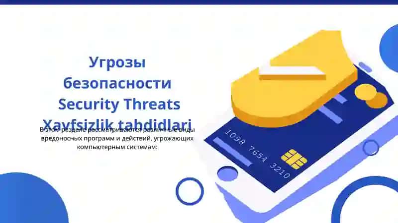 Malware 2