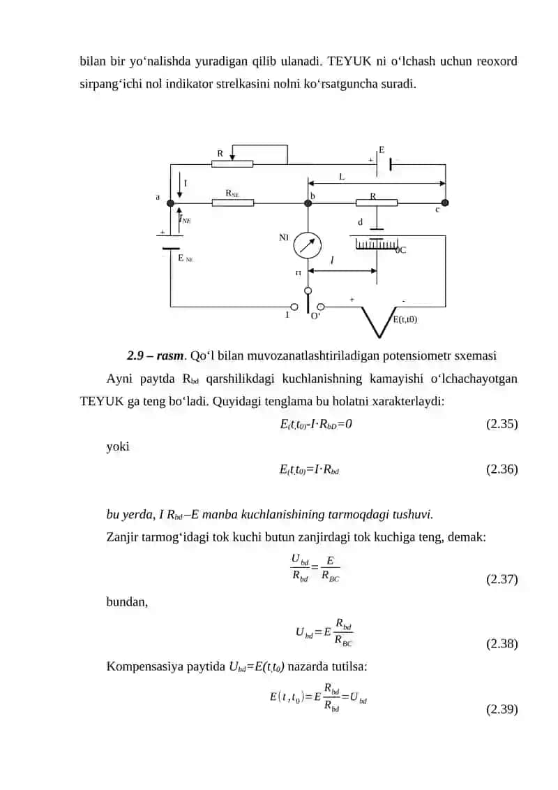 Avtomatik potensiometrlar 2