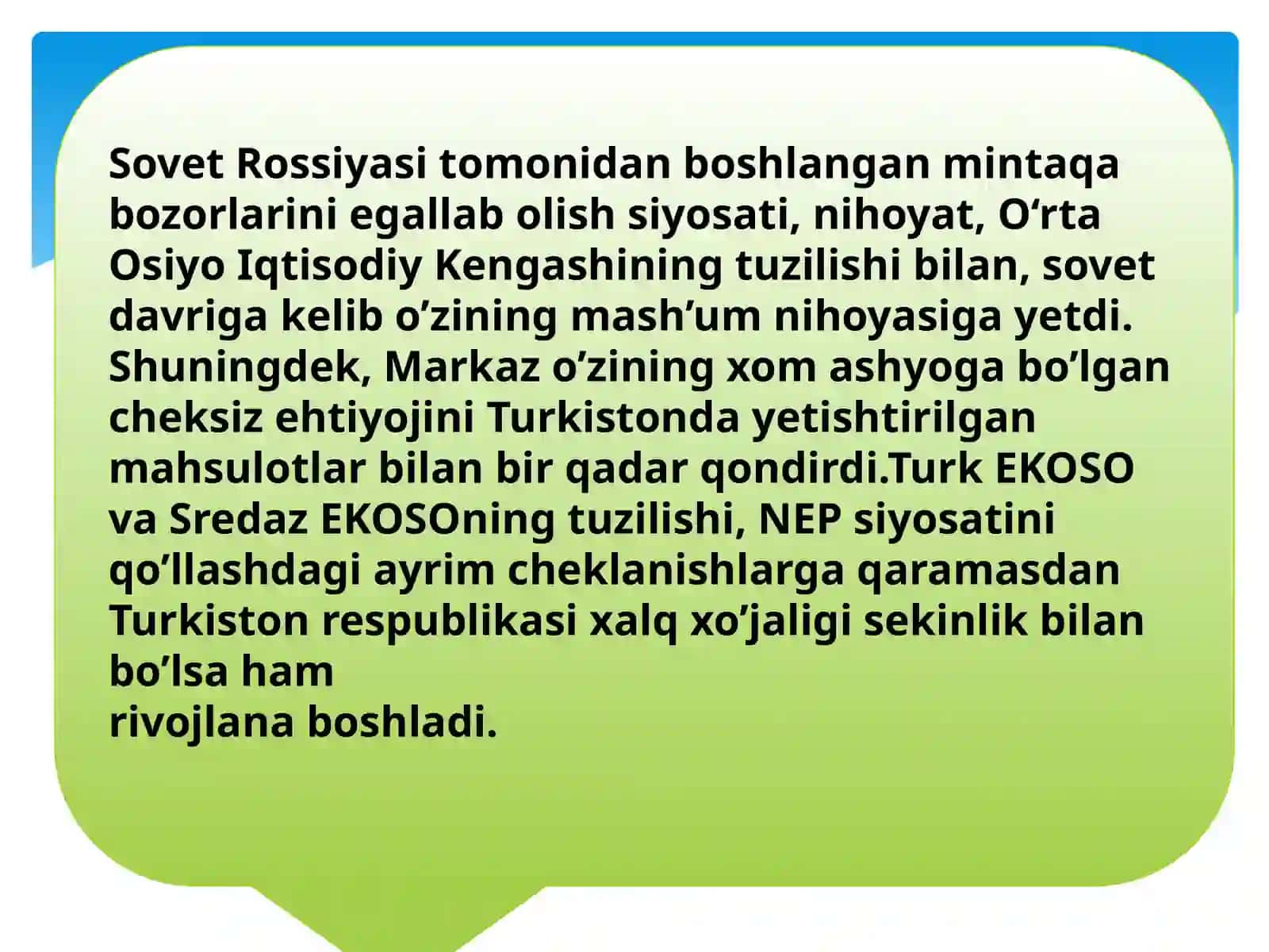 Turkistonda agrar munosabatlar va u bilan bog’liq sanoat korxonalarining faoliyati(1917-1924 –yillar) 2