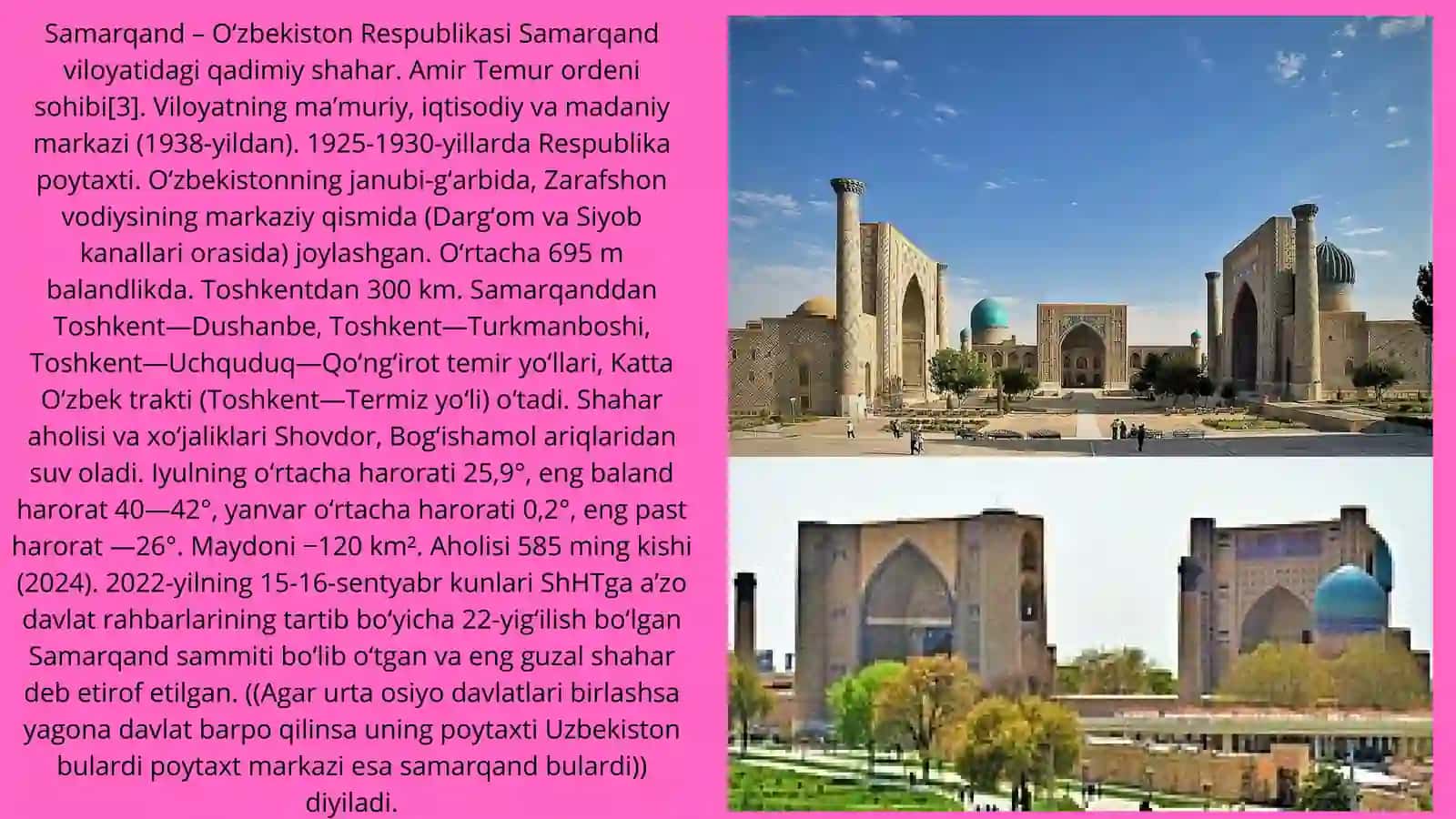 Samarqand Shahri Haqida 2
