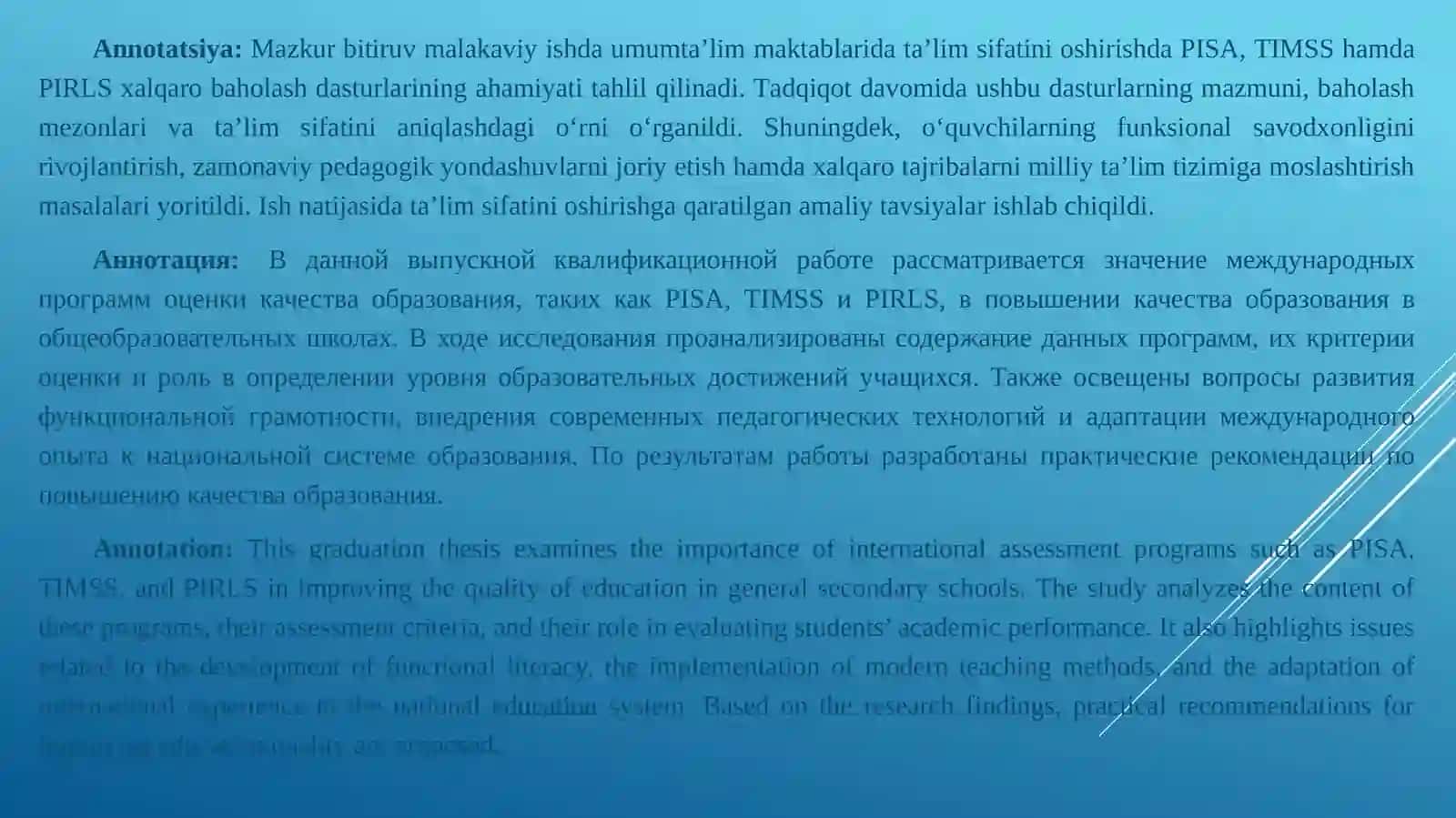 UMUMTA‘LIM MAKTABLARIDA TA‘LIM SIFATINI OSHIRISHDA XALQARO BAHOLASH DASTURLARI(PISA, TIMSS,PIRLS)NING AHAMIYATI 2