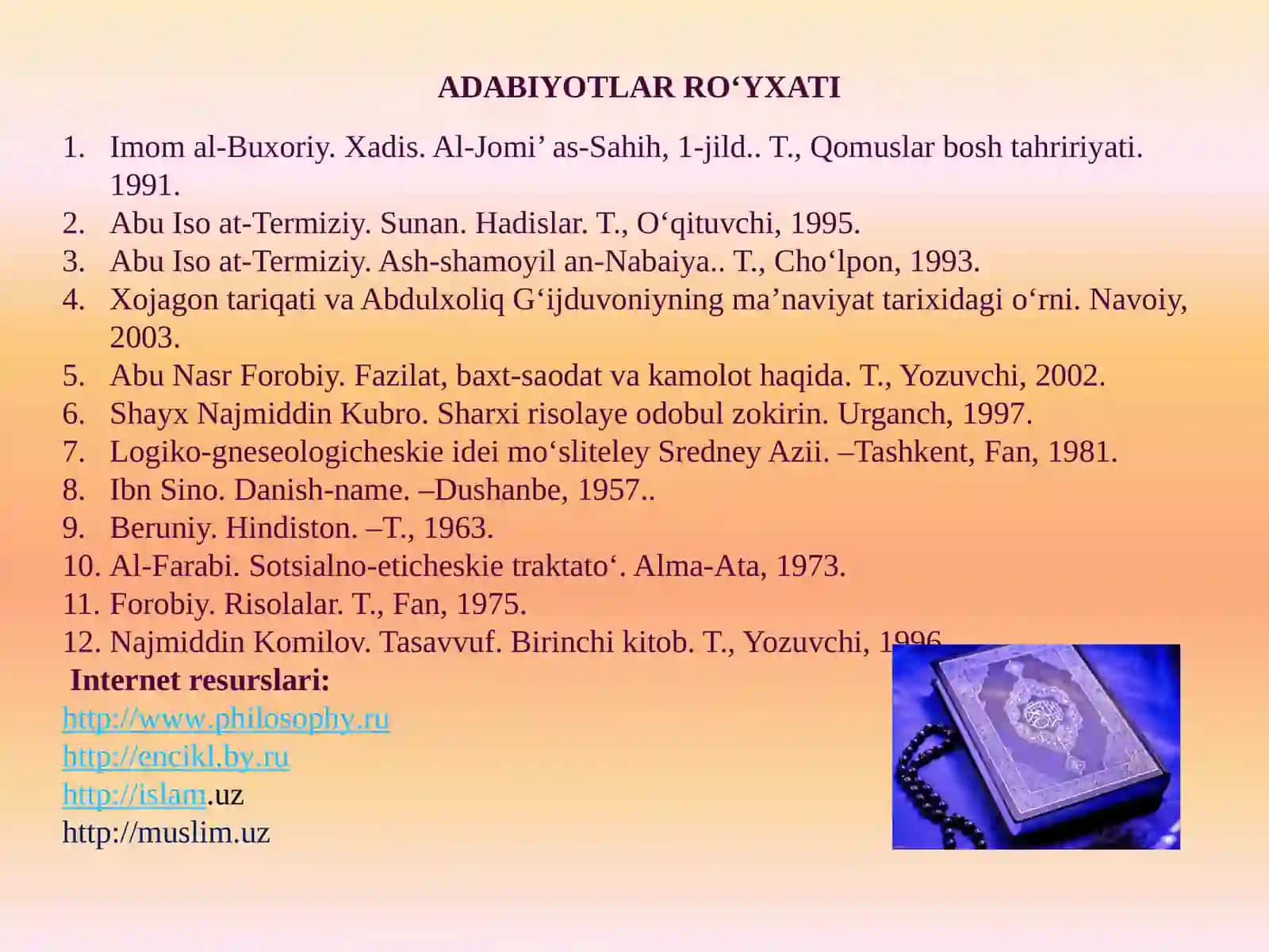 Imom al-Buxoriy. Xadis. Al-Jomi’ as-Sahih, 1-jild 2