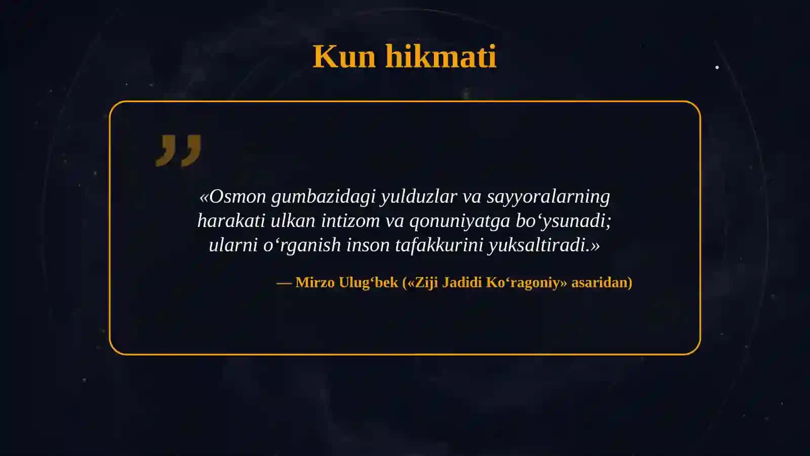 TABIIY FANLAR - QUYOSH SISTEMASI VA KOINOT 2