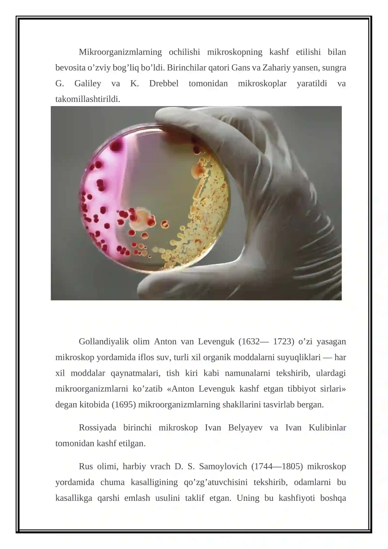 Mikrobiologiyaning Qisqacha Rivojlanish Tarixi 2