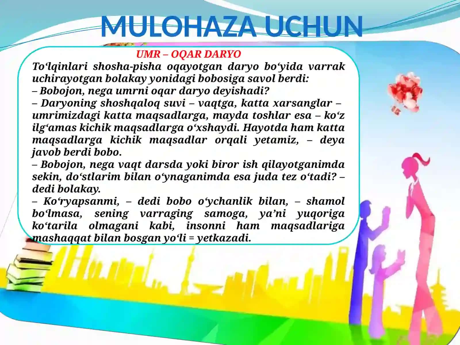 UMR umid sinov imkoniyat   tarbiya fani 2