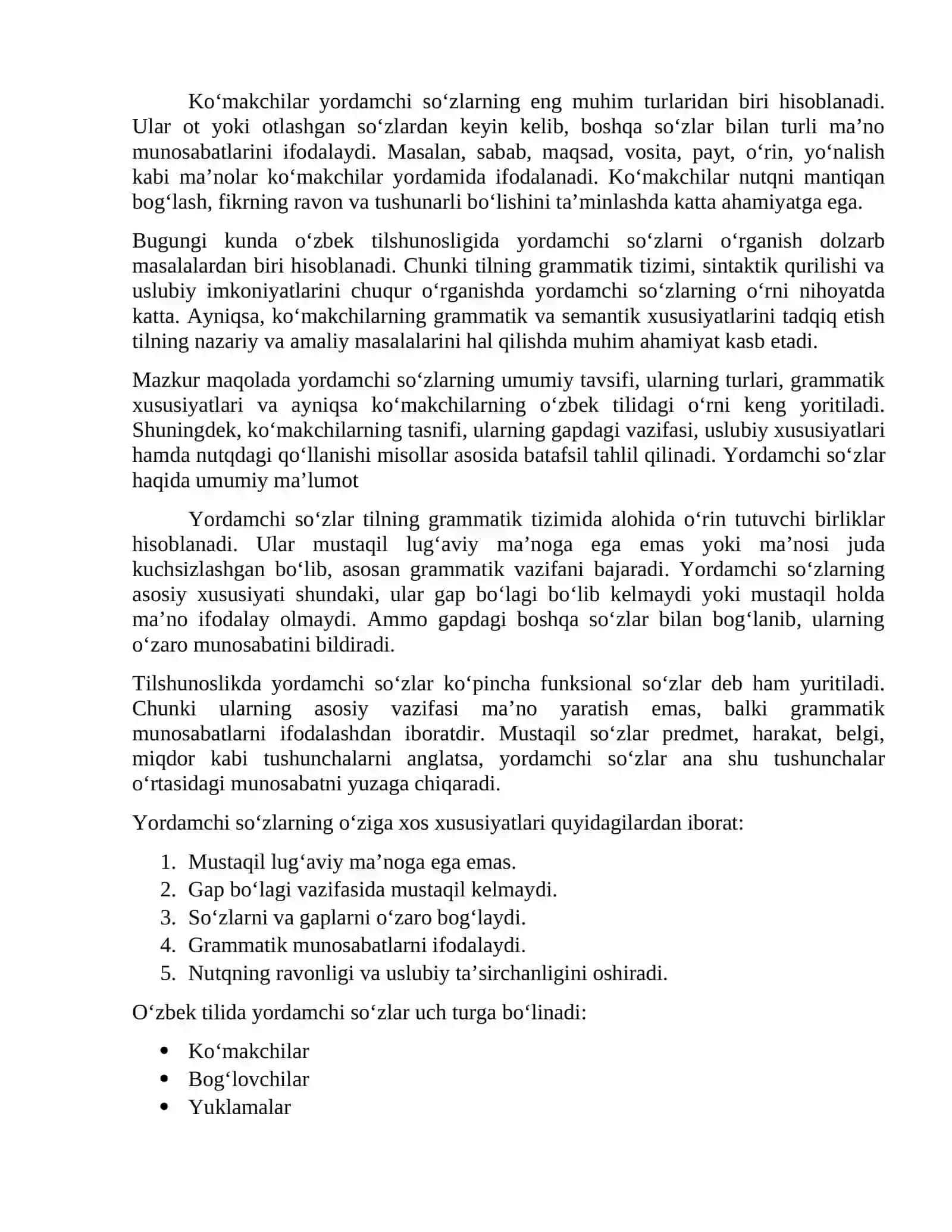 YORDAMCHI SOʻZLAR HAQIDA UMUMIY MA’LUMOT 2