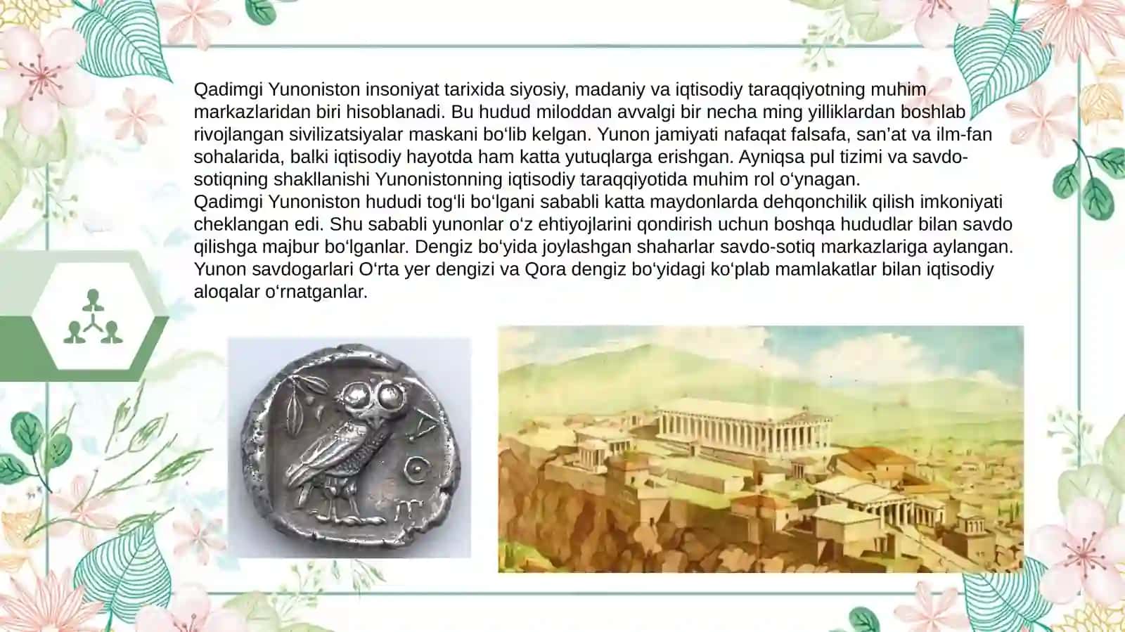 Qadimgi Yunoniston pul tizimi va savdo sotiq 2