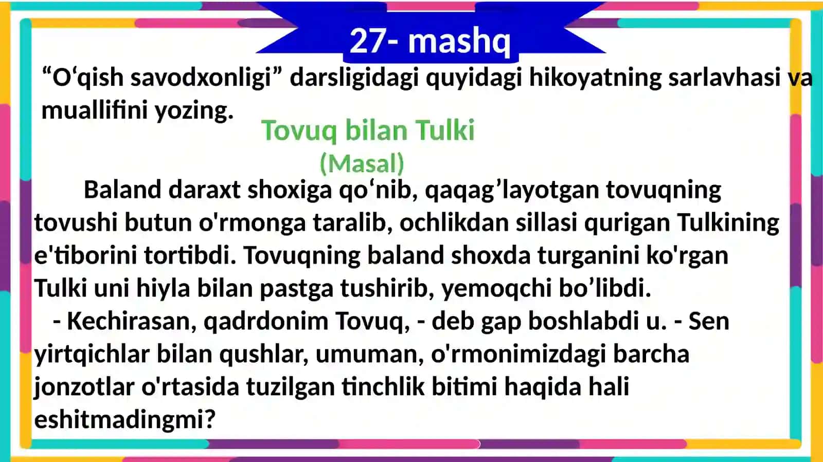 Qaratqichkelishigi 2