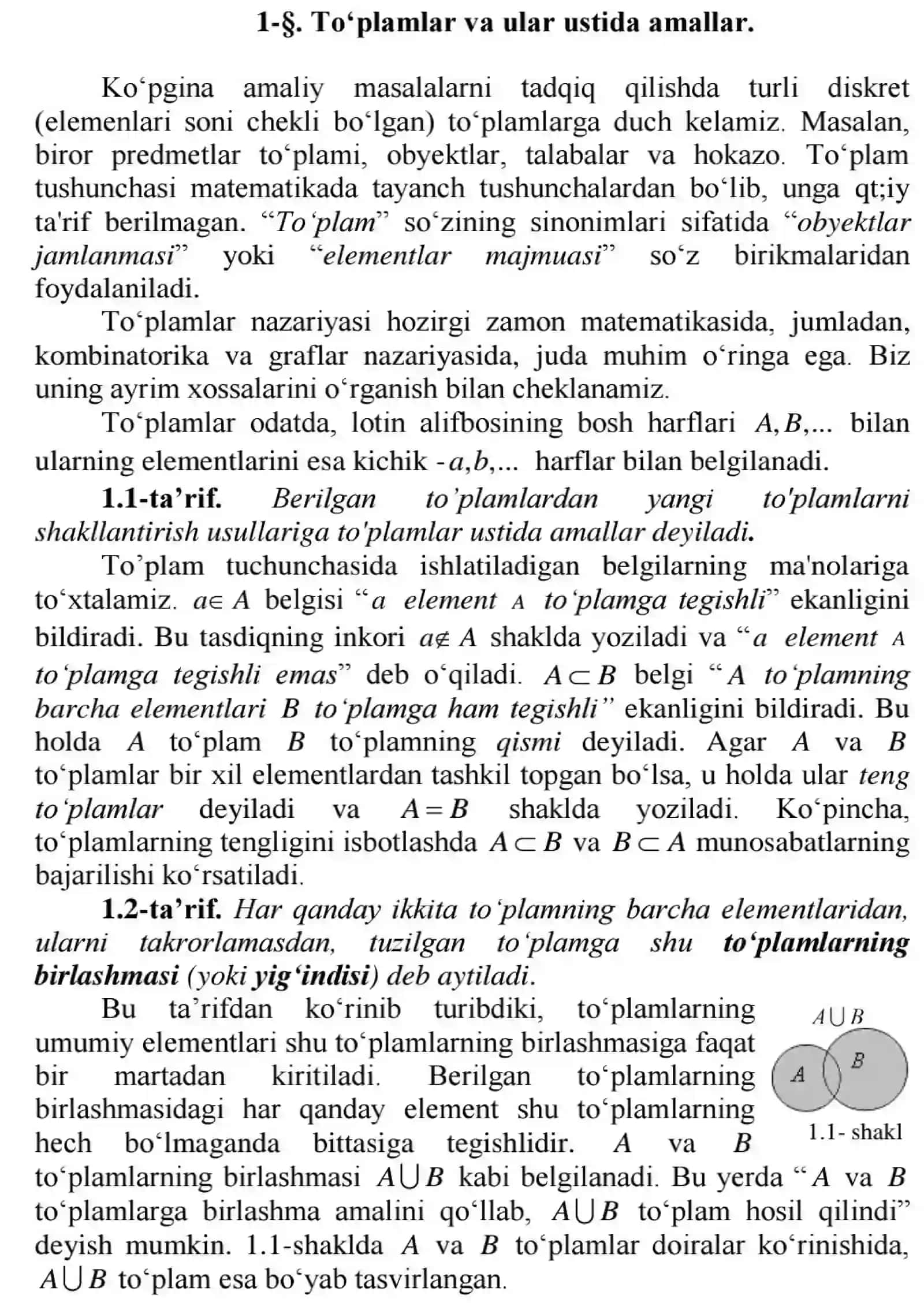 To’plamlar tushunchalari va ular ustida amallar 2