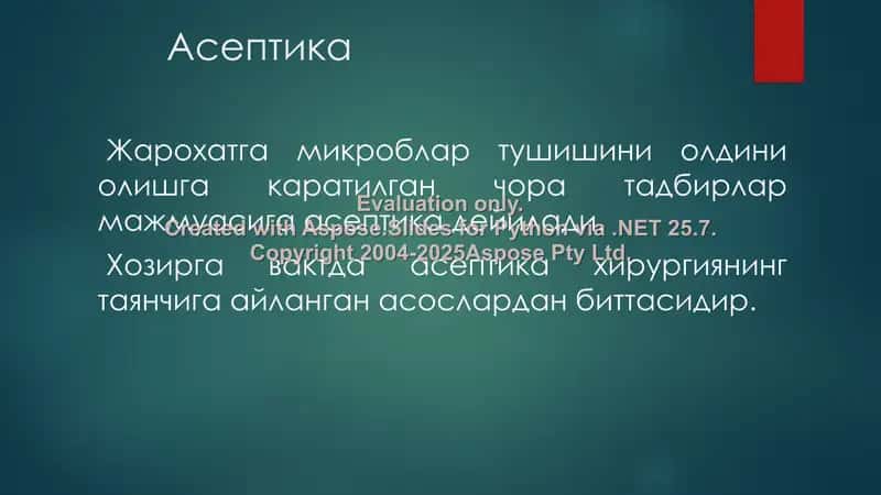 Aseptika 2