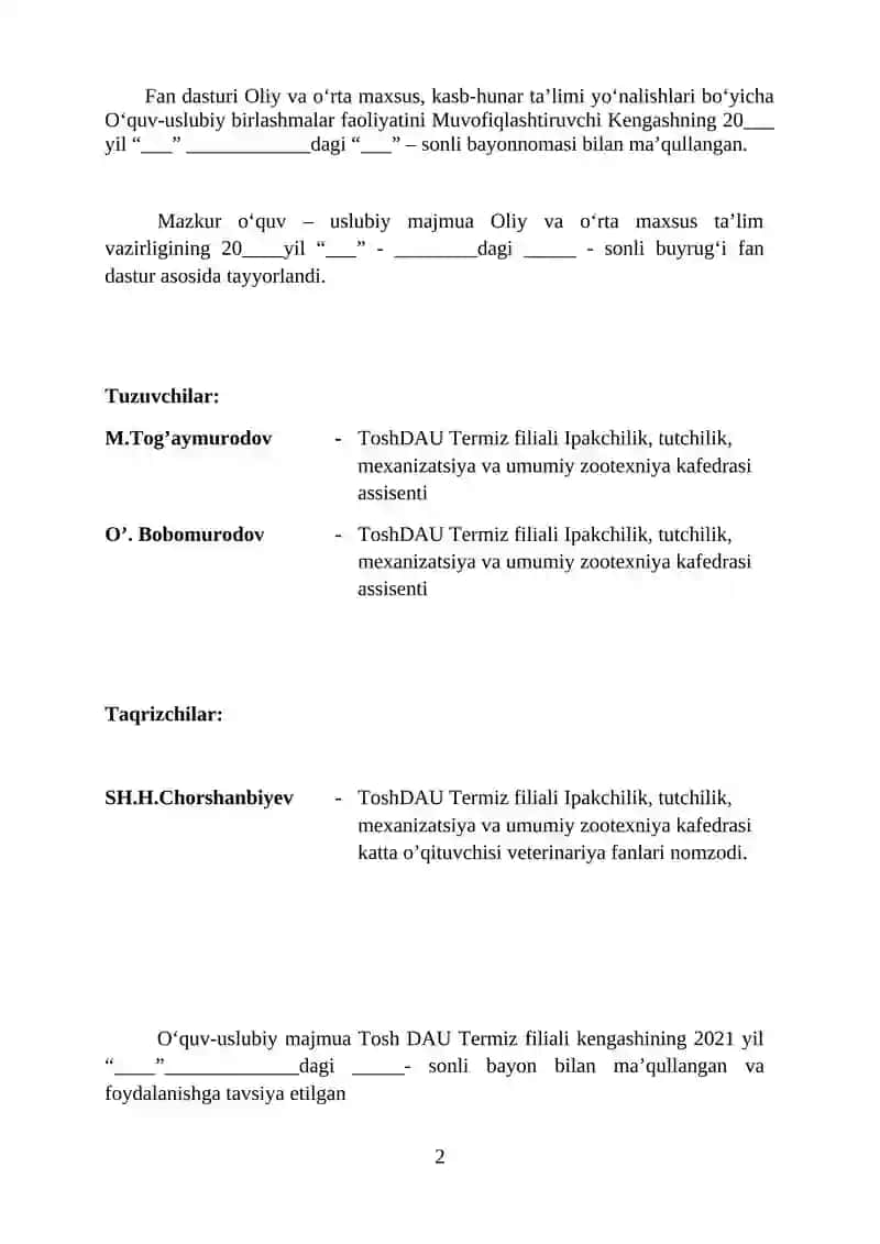 Fan dasturi Oliy va oʻrta maxsus, kasb-hunar ta’limi yoʻnalishlari boʻyicha Oʻquv-uslubiy birlashmalar faoliyatini 2