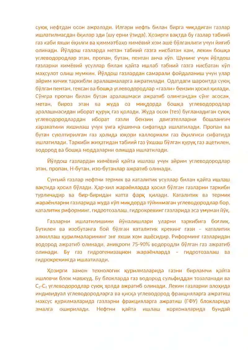 "Gazni chuqur qayta ishlashtexnologiyasi" fanidan oraliq nazorat savollari 2