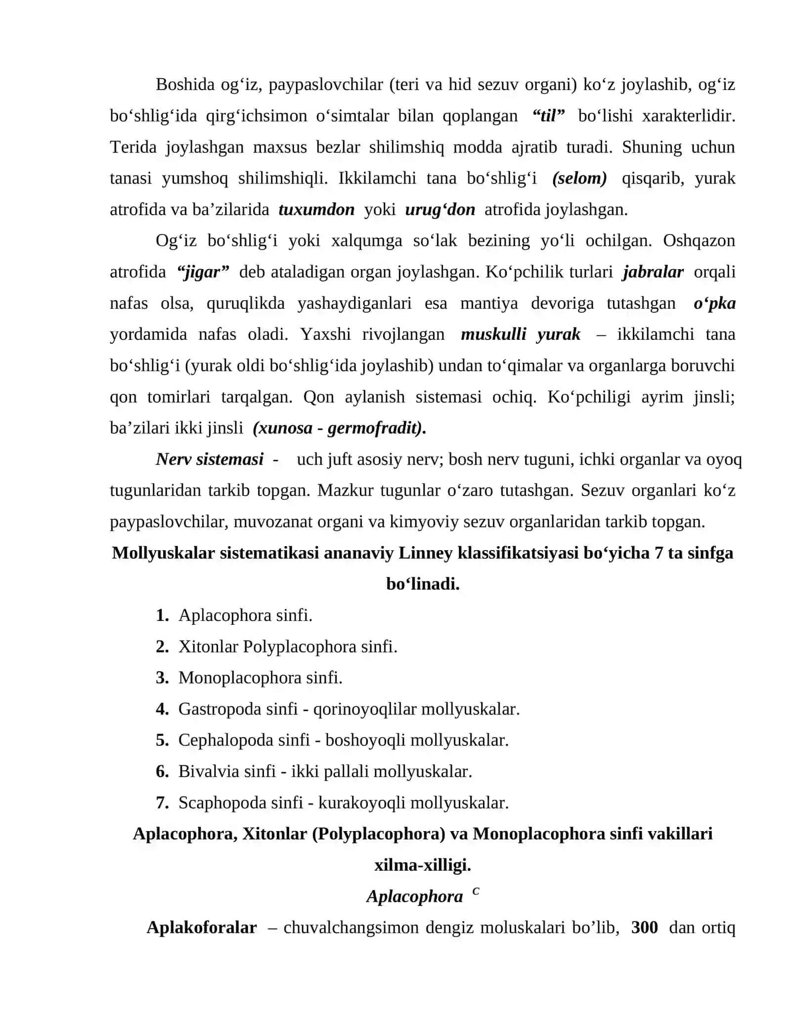 Mollyuskalarning tipining umumiy tasnifi 2