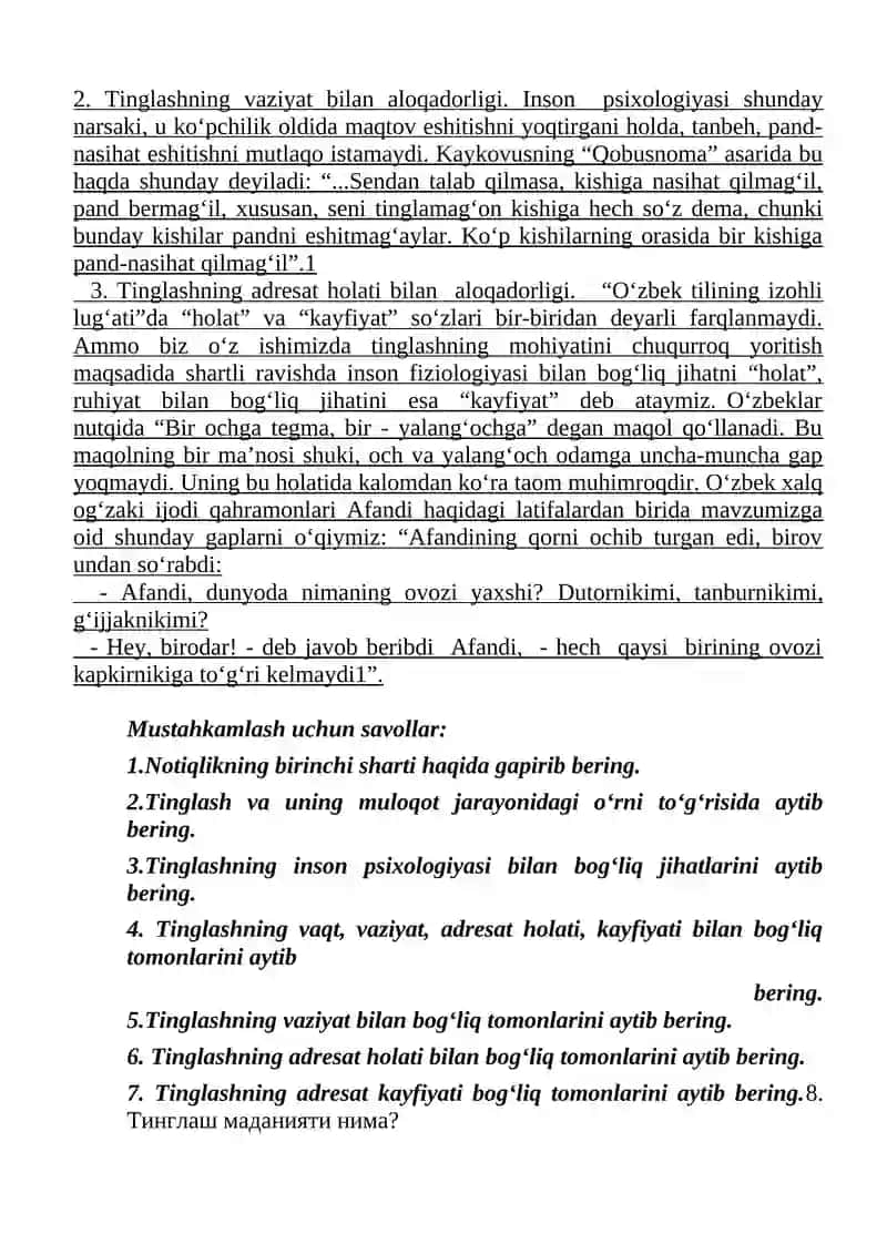 Nutq fazilatlari va nutqning tinglanishi 2