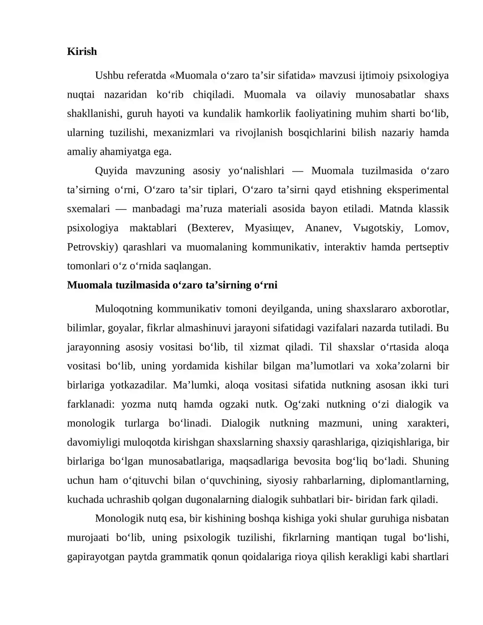 Muomala oʻzaro taʼsir sifatida 2