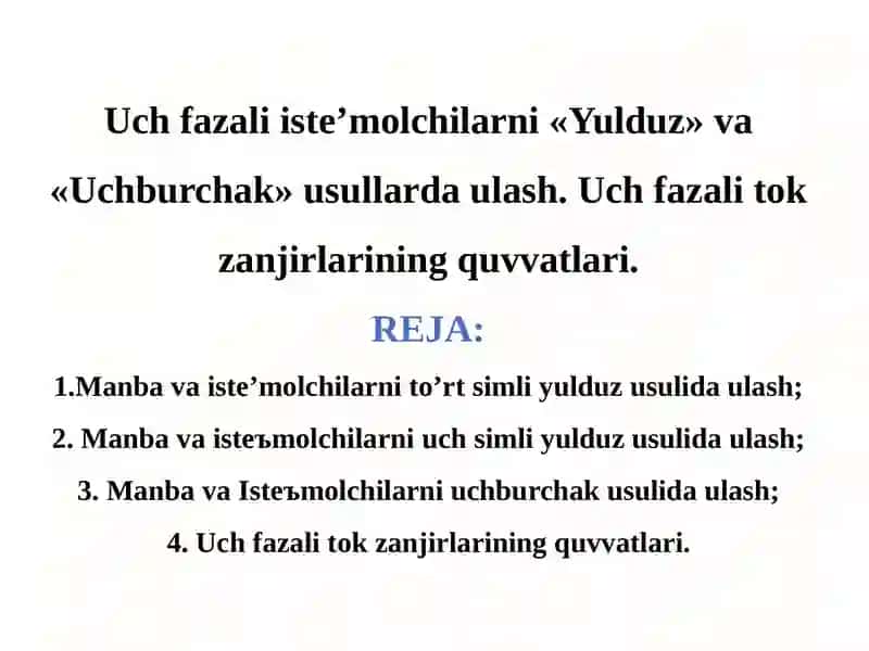 Toshkent Davlat Texnika Universiteti, Elektro Texnikasi Kafedrasi 2
