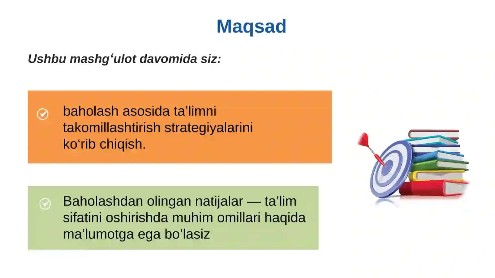 Baholashnatijalariga asoslangan o‘quv jarayonini takomillashtirish strategiyalari 2