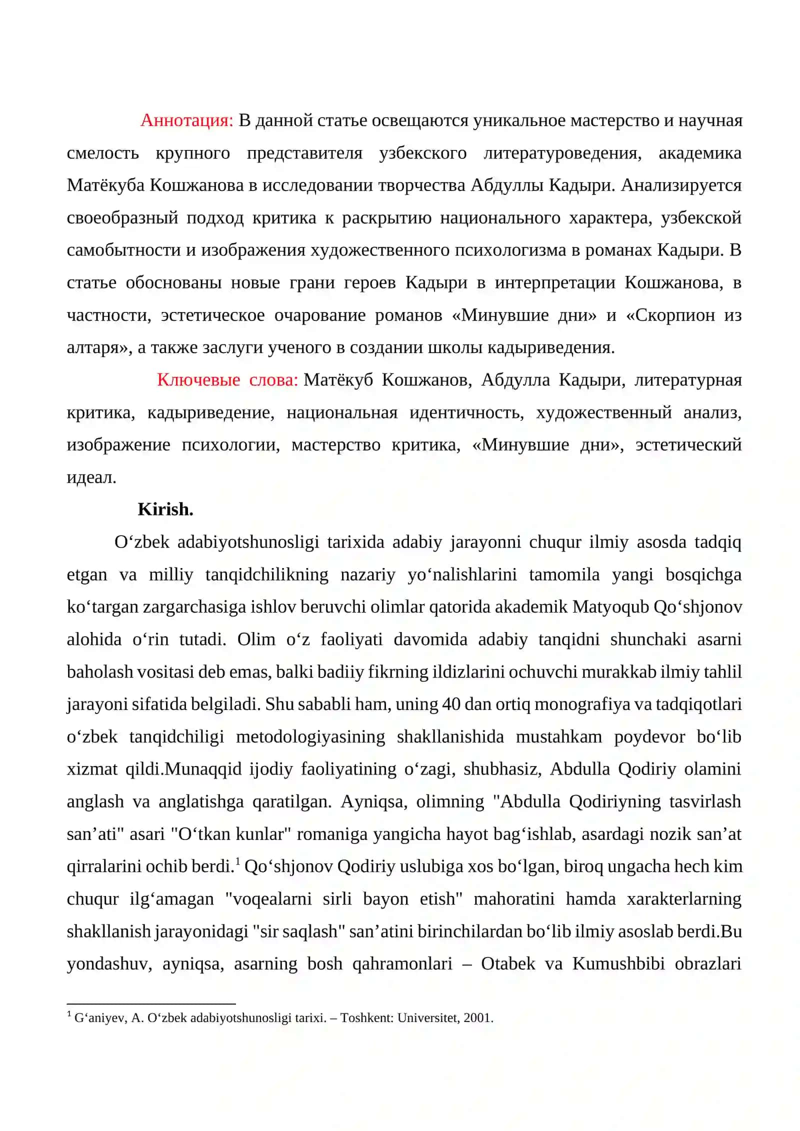 Maqola 2