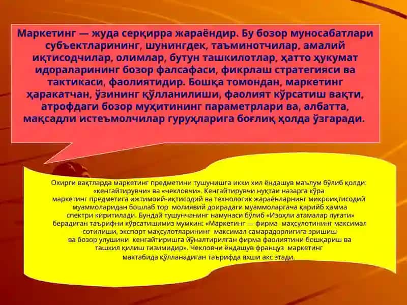 Marketing va uni rivojlanishining asosiy bosqichlari 2