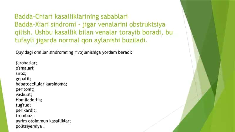 Badd‐Chiari kasalligi, Gemolitik sariqlik va Wilson‐Konavalov kasalligi 2