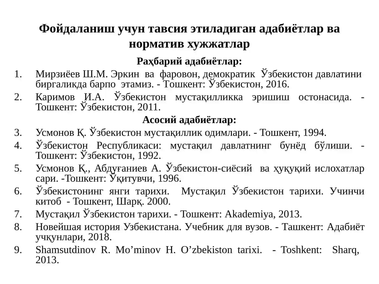 Ўзбекистондаги демократик фуқаролик жамияти 2
