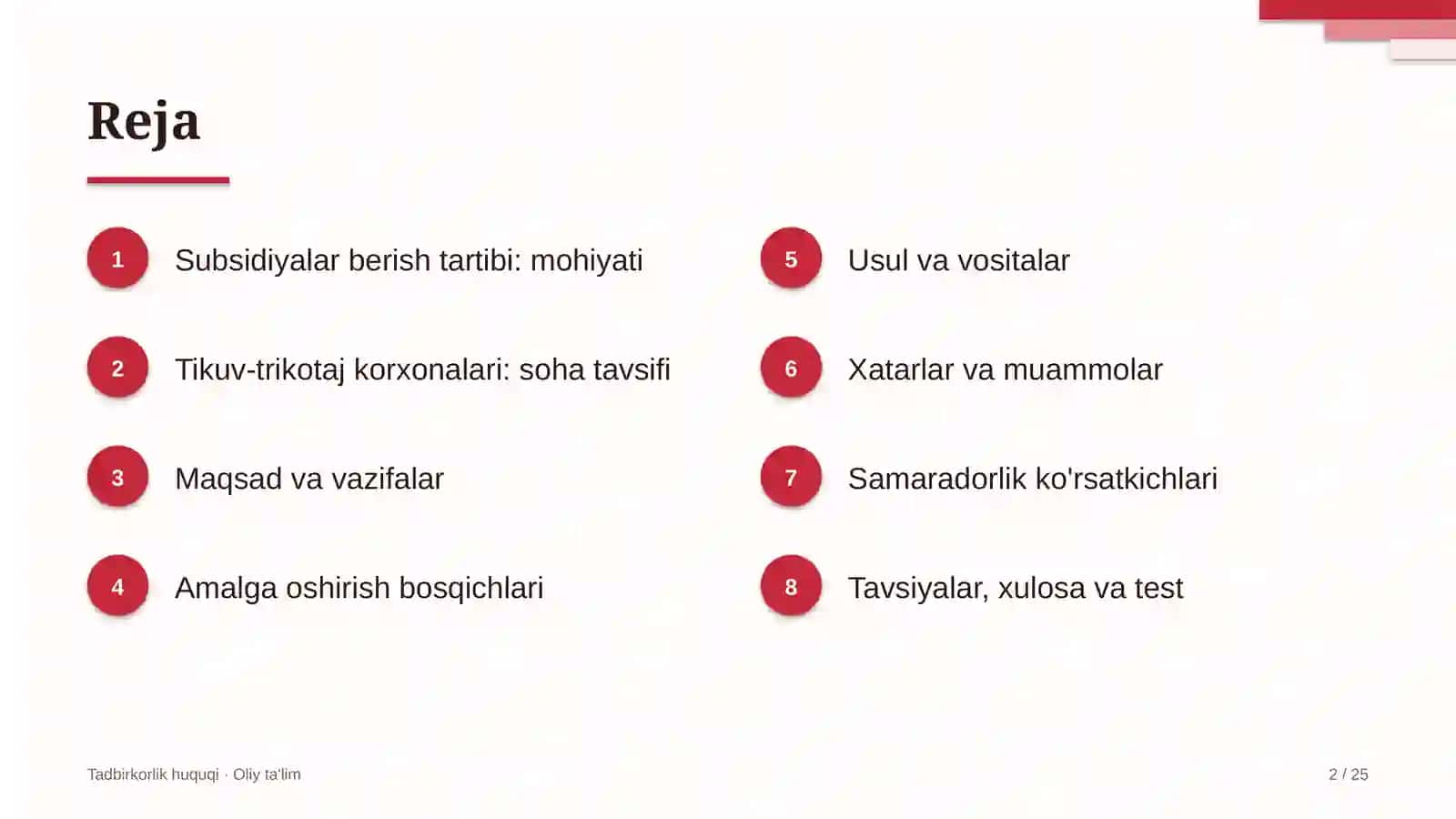 tikuv trikotaj korxonalarida subsidiyalar berish tartibi 1593 2