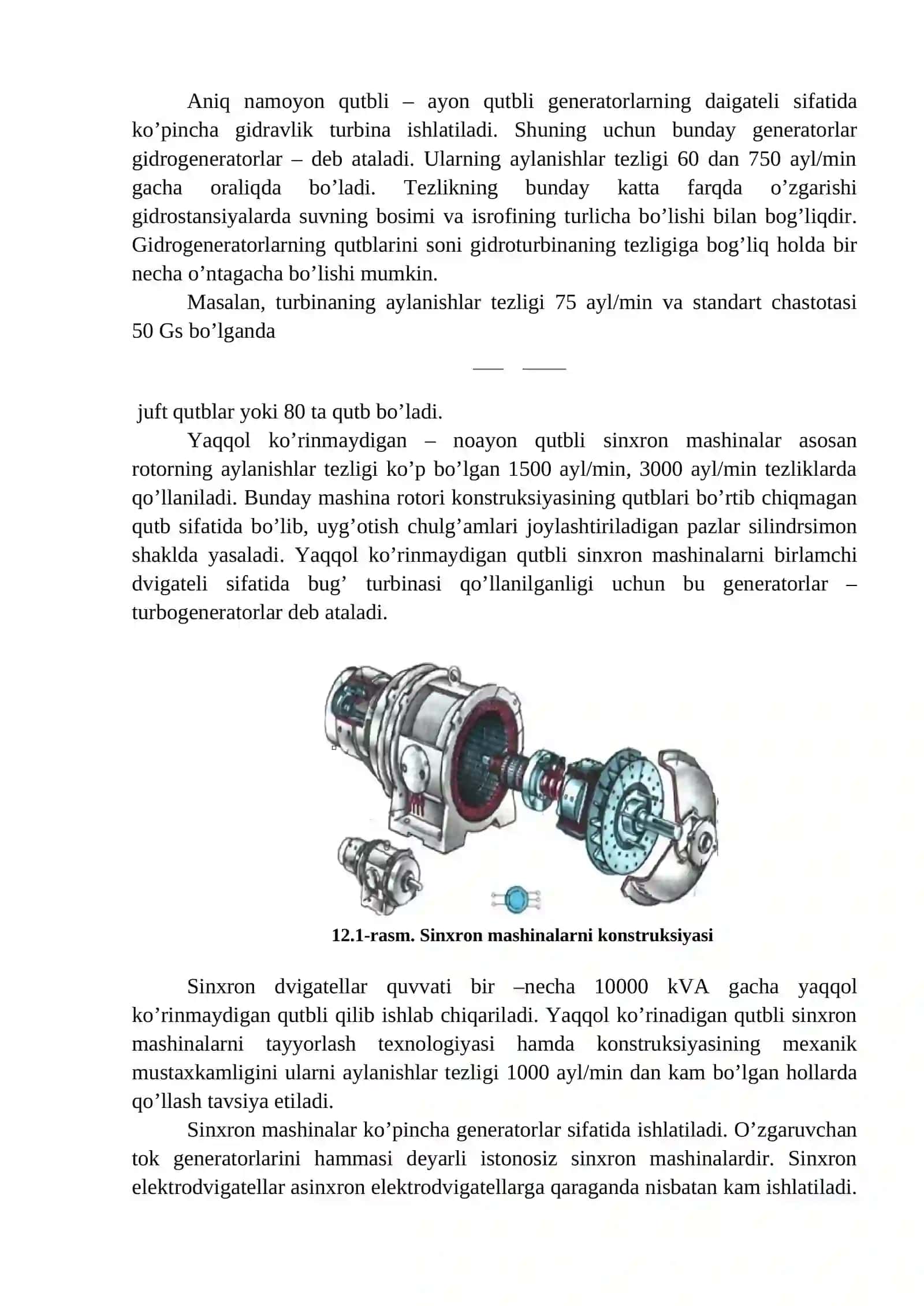 Sinxron mashinalar 2