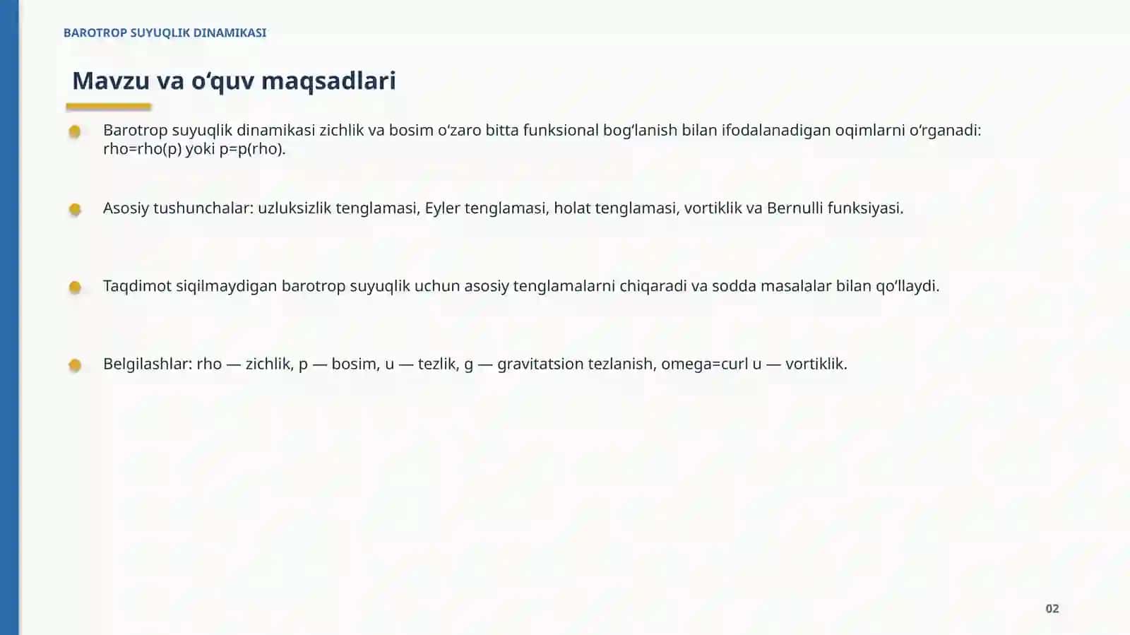 BAROTROP SUYUQLIK DINAMIKASI 2