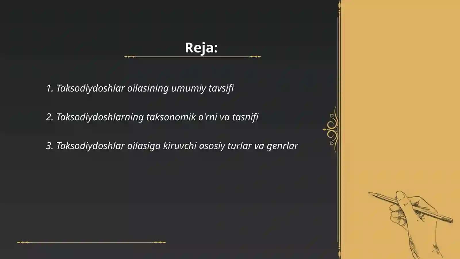 Taksodiydoshlar oilasi 2