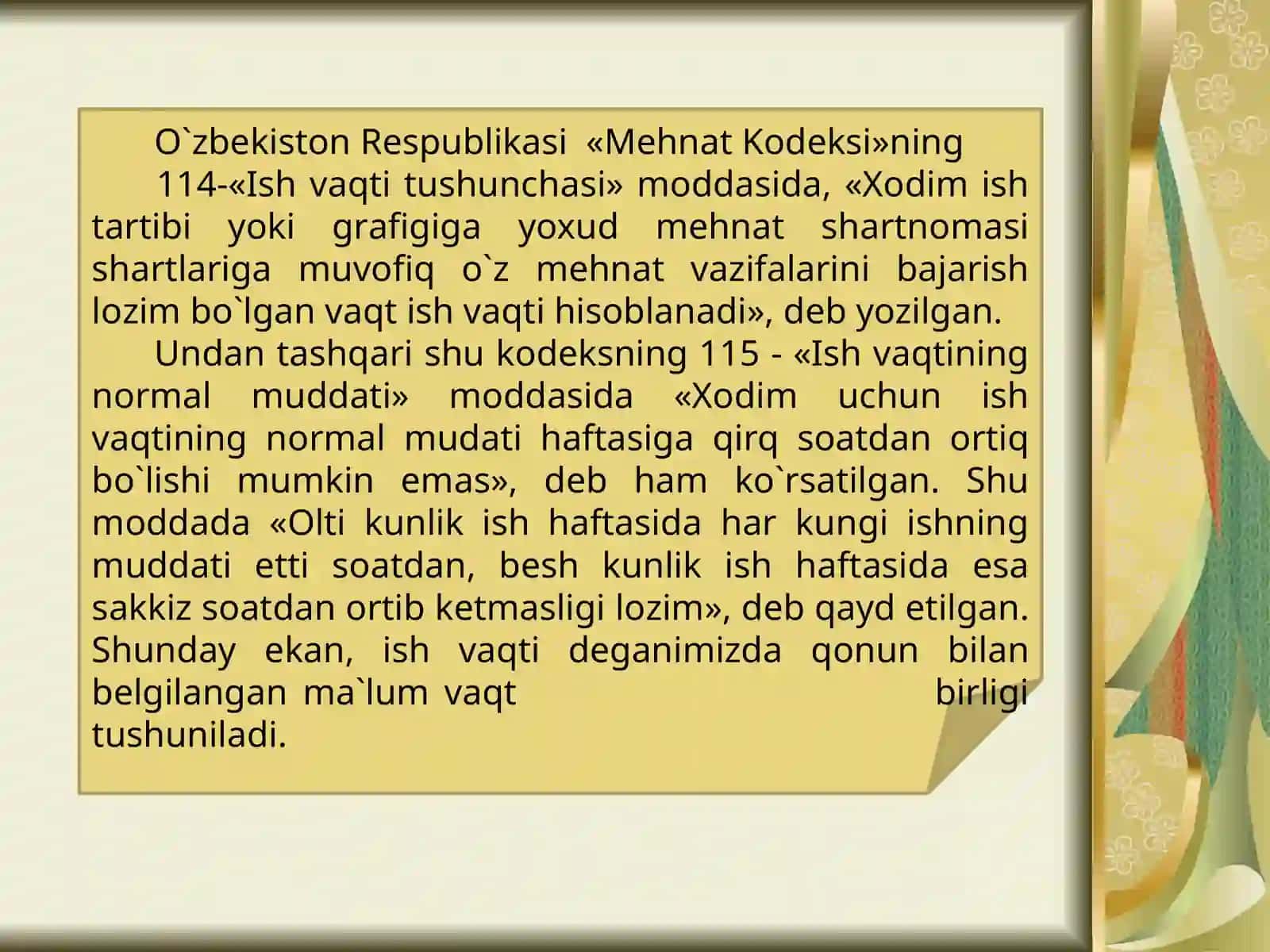 10-MAVZUISH VАQTI SАRFINING TURKUMLАNISHI(KLАSSIFIKАSIYASI) 2