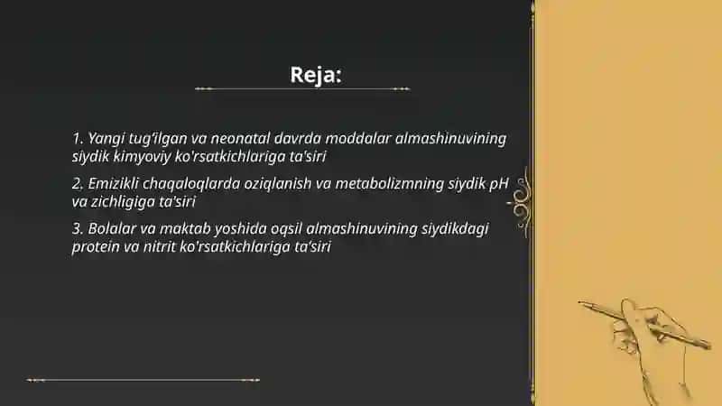 Turli yoshdagi bolalarda siydikning kimyoviy xususiyatlariga moddalar almashinuvning taʼsiri 2