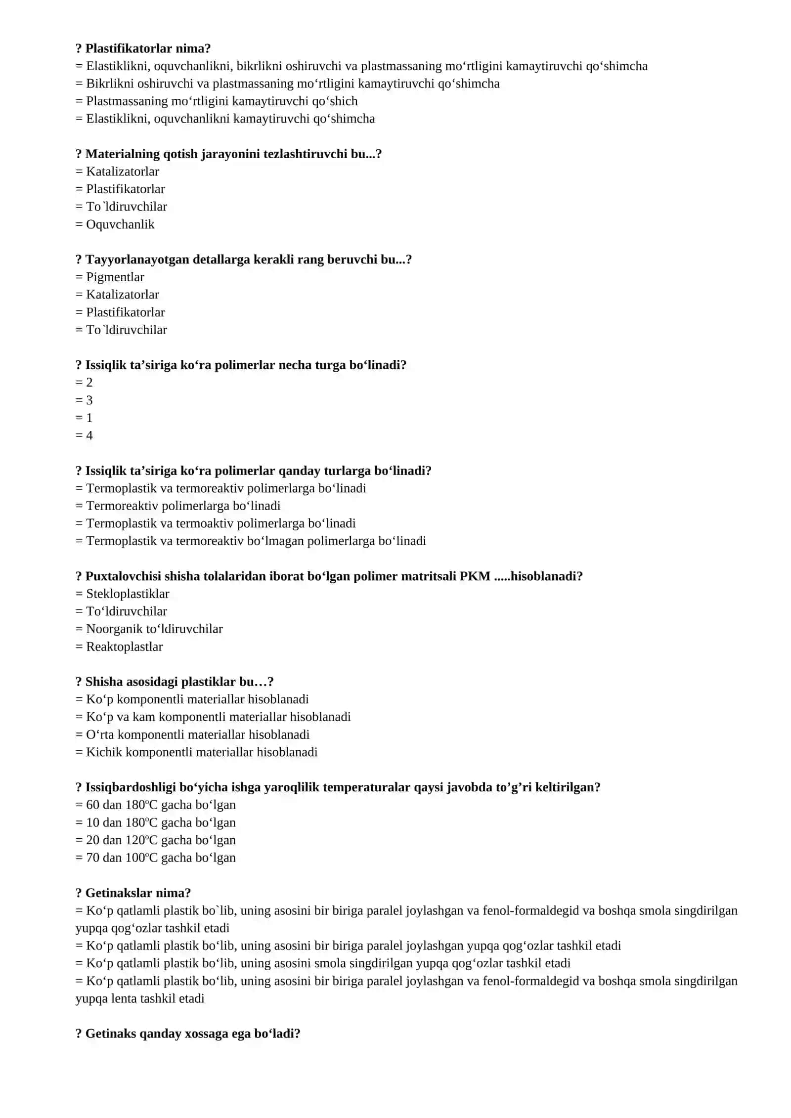 Polimеr test 2