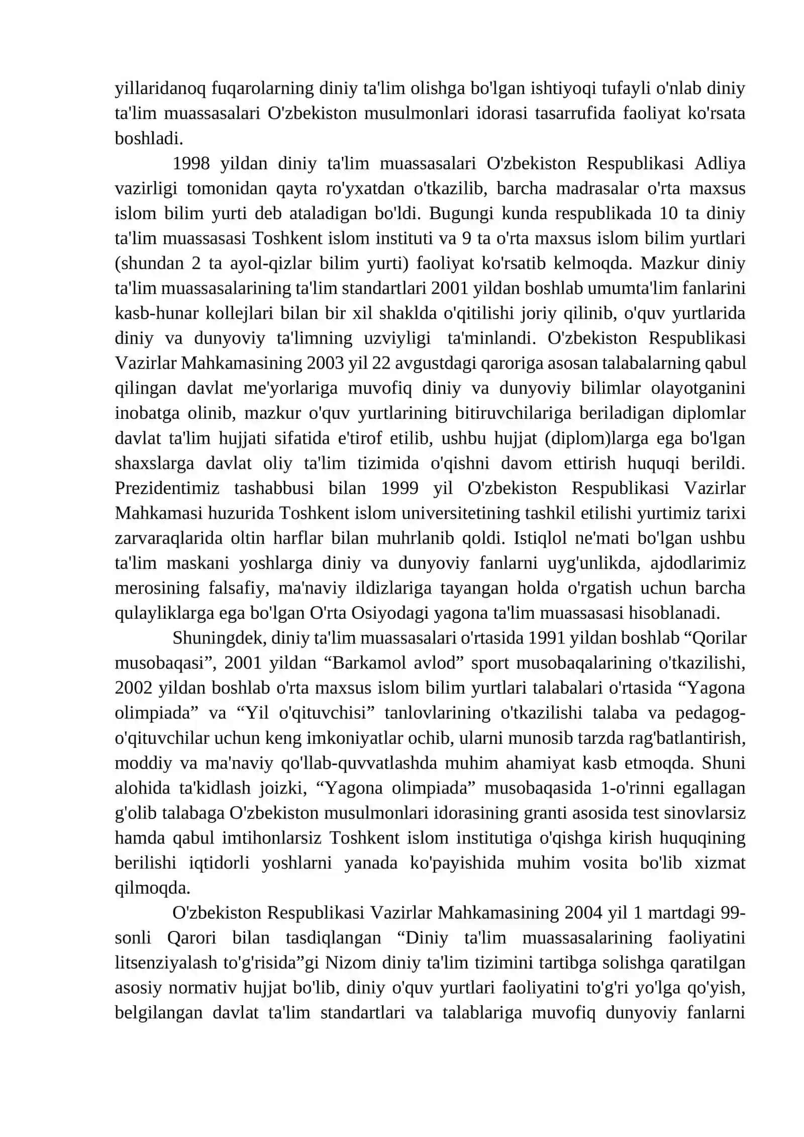 DUN’YOVIY VA DINIY BILIMLAR MUTANOSIBLIGINI TA’MINLASHNING AHAMIYATI 2