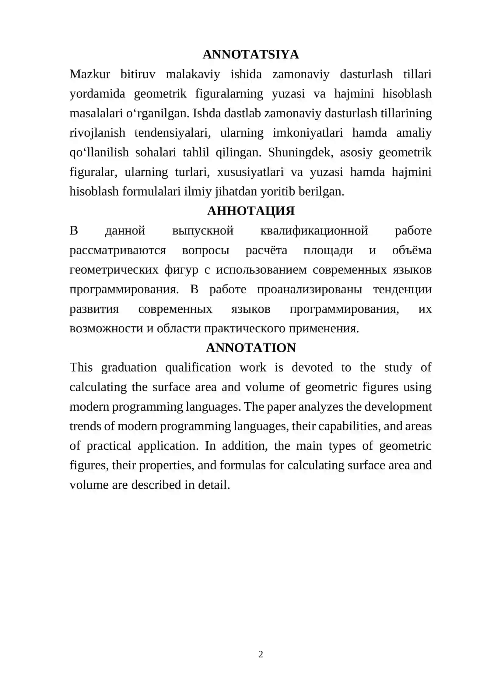 ZAMONAVIY DASTURLASH TILLARI ORQALI GEOMETRIK FIGURALARNING YUZASI VA HAJMINI HISOBLASHGA DOIR DASTURLAR TUZISH VA UNDAN FOYDALANISH 2