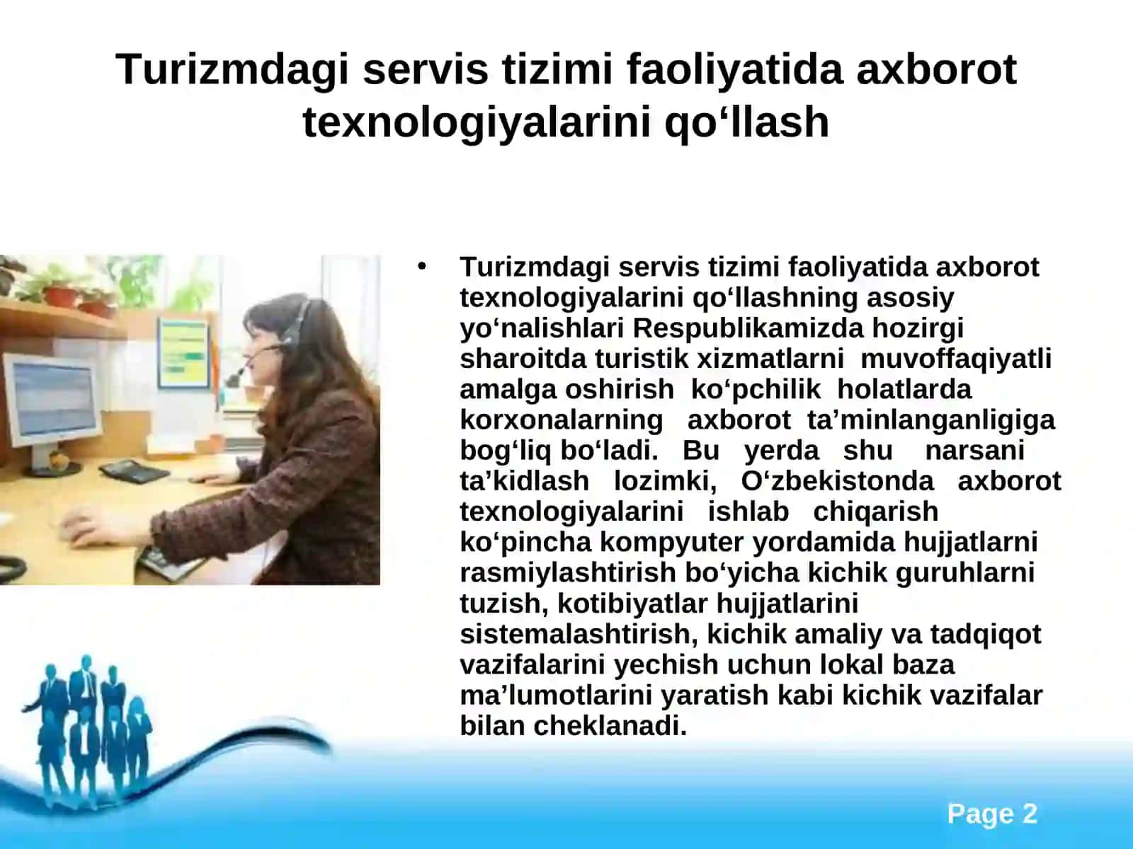 Servis tizimini axborot bilan ta`minlashni takomillashtirish yo’llari 2