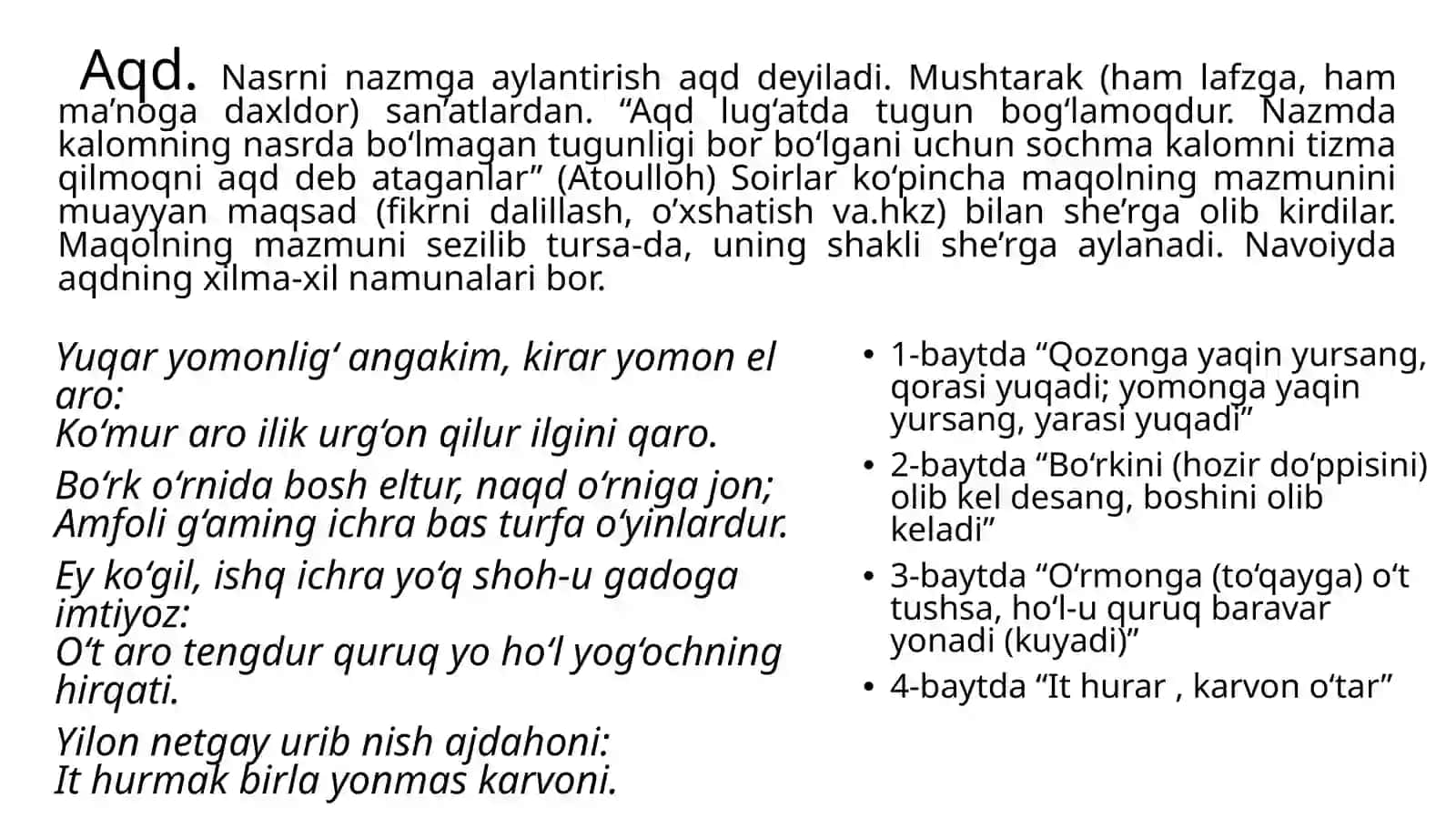 Mumtoz adabiyot dasturlari 2